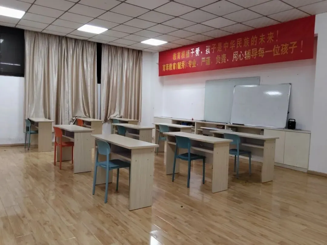高考2027冲刺营&全托|育萃教育&毓秀自习室-第37张图片-四季读书网 高考2027冲刺营&全托|育萃教育&毓秀自习室-第37张图片-四季读书网