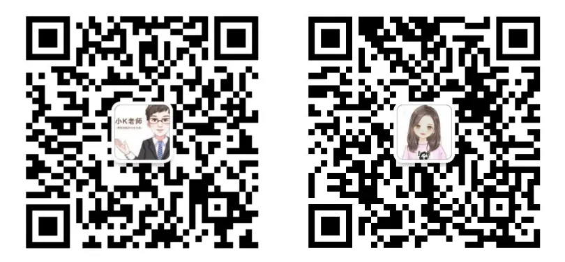 广西艺考生注意!10月高考报名,这件事千万别漏勾选-第8张图片-四季读书网 广西艺考生注意!10月高考报名,这件事千万别漏勾选-第8张图片-四季读书网