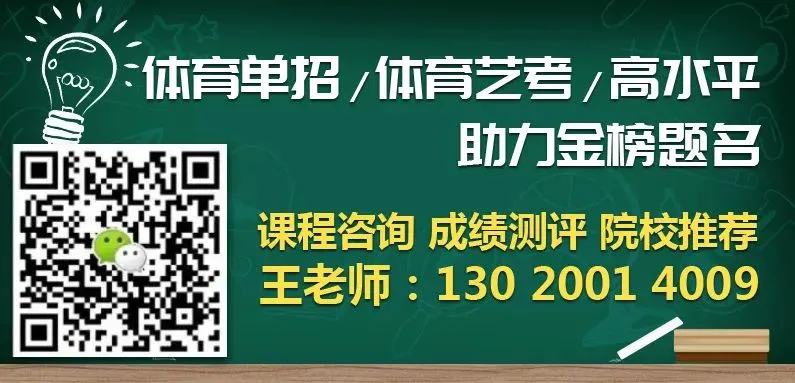 天津市| 2027年高考报名将于10月16日开始-第1张图片-四季读书网