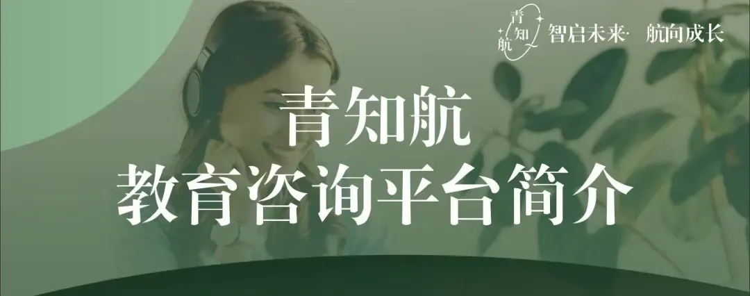 高三国庆小长假:不是放松期,是孩子高考逆袭的黄金分水岭-第1张图片-四季读书网 高三国庆小长假:不是放松期,是孩子高考逆袭的黄金分水岭-第1张图片-四季读书网