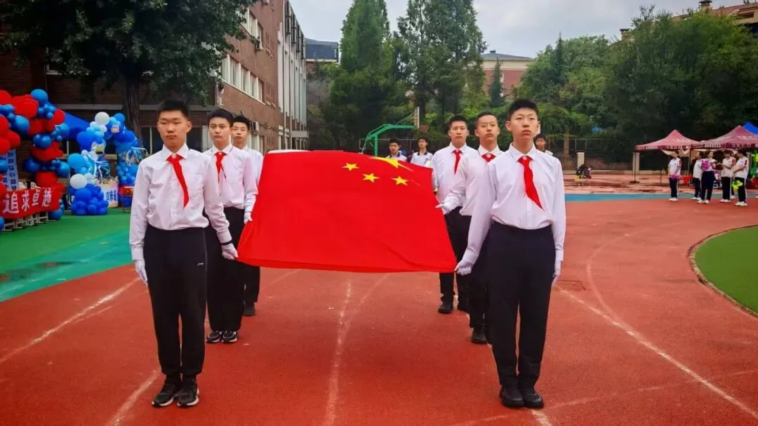 初二年级运动会掠影-第3张图片-四季读书网