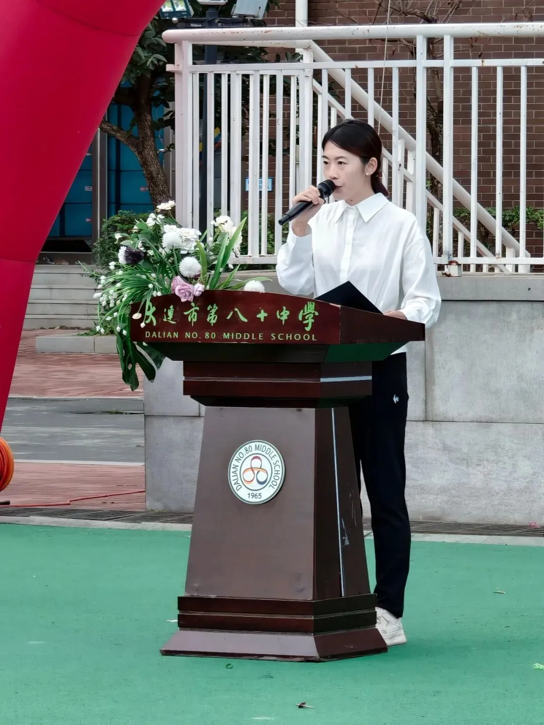 初二年级运动会掠影-第39张图片-四季读书网