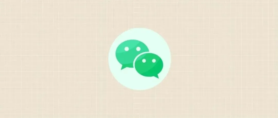 回忆版真题 | 19个类别23~25年真题汇总(含答案)-第21张图片-四季读书网