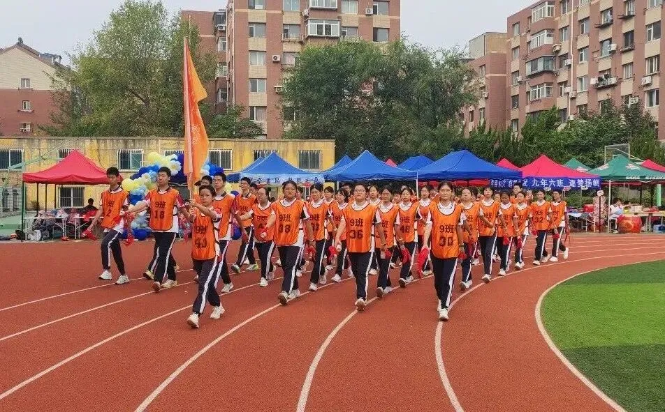 初三年级运动会掠影-第29张图片-四季读书网 初三年级运动会掠影-第29张图片-四季读书网