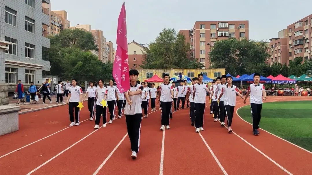 初三年级运动会掠影-第49张图片-四季读书网 初三年级运动会掠影-第49张图片-四季读书网