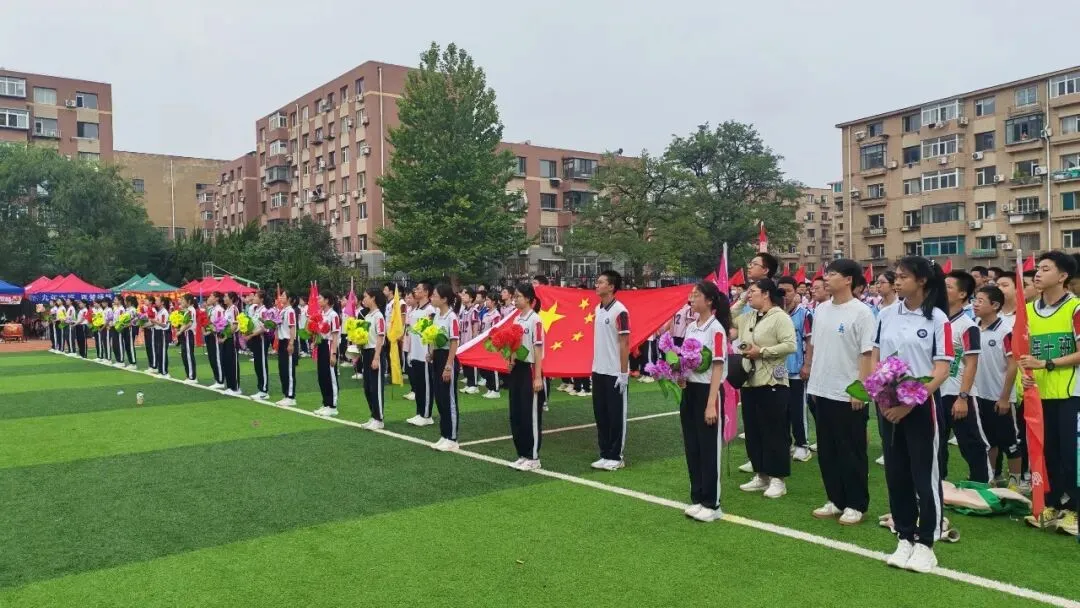 初三年级运动会掠影-第71张图片-四季读书网 初三年级运动会掠影-第71张图片-四季读书网