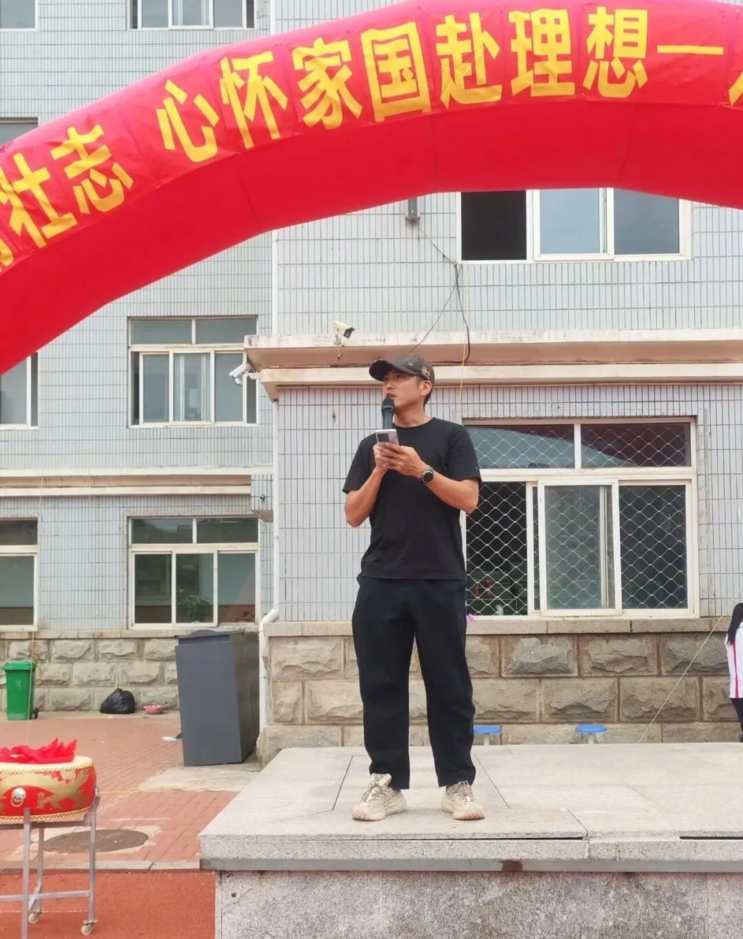 初三年级运动会掠影-第77张图片-四季读书网 初三年级运动会掠影-第77张图片-四季读书网