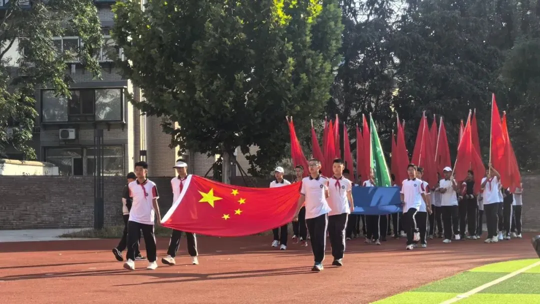 初一年级运动会掠影-第51张图片-四季读书网