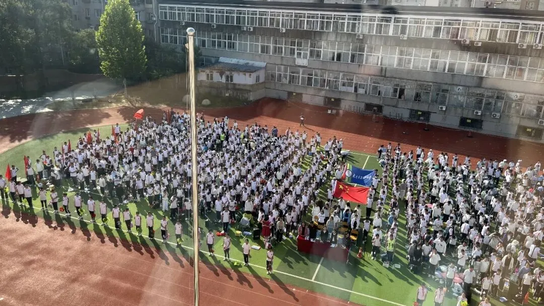 初一年级运动会掠影-第56张图片-四季读书网