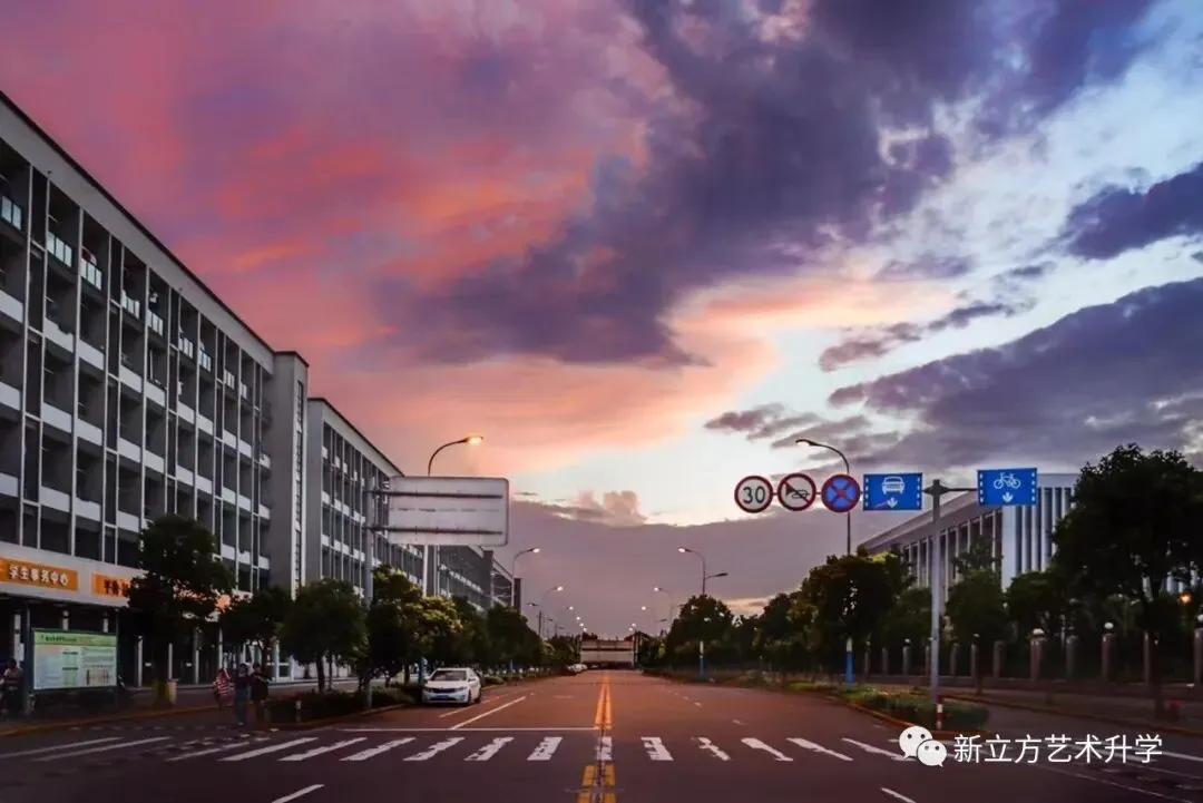 2023浙传考研真题大放送!!!-第20张图片-四季读书网