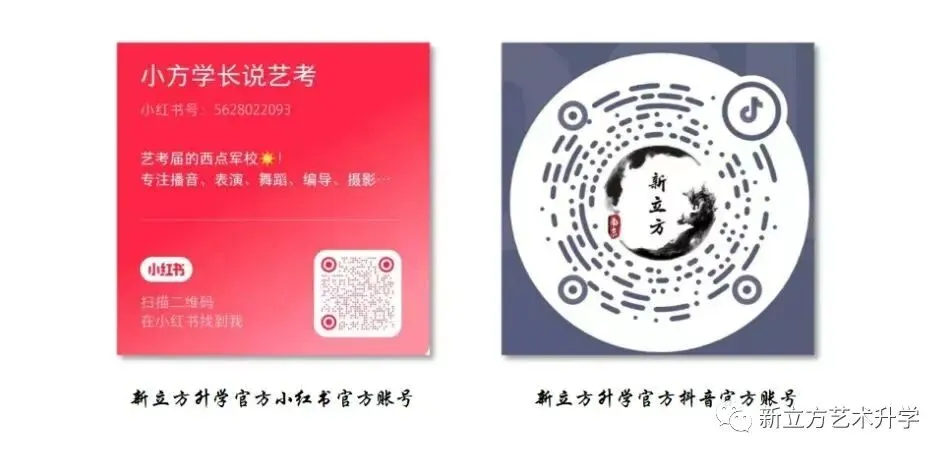 2023浙传考研真题大放送!!!-第21张图片-四季读书网