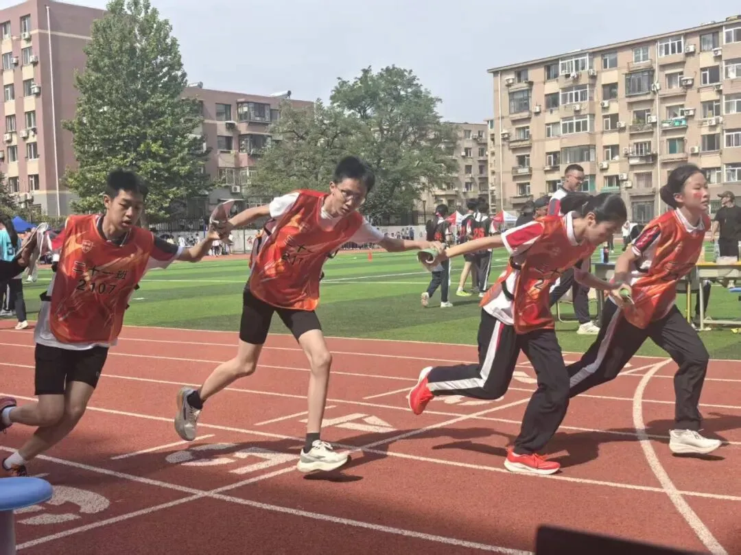 初三年级运动会掠影-第93张图片-四季读书网 初三年级运动会掠影-第93张图片-四季读书网