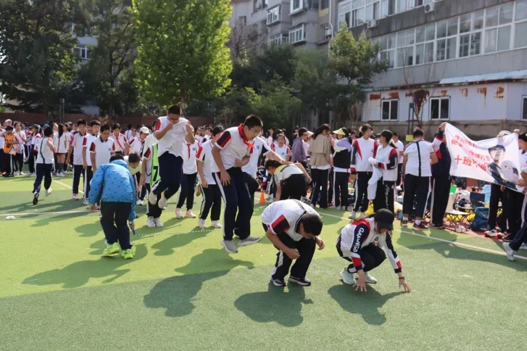 初一年级运动会掠影-第81张图片-四季读书网