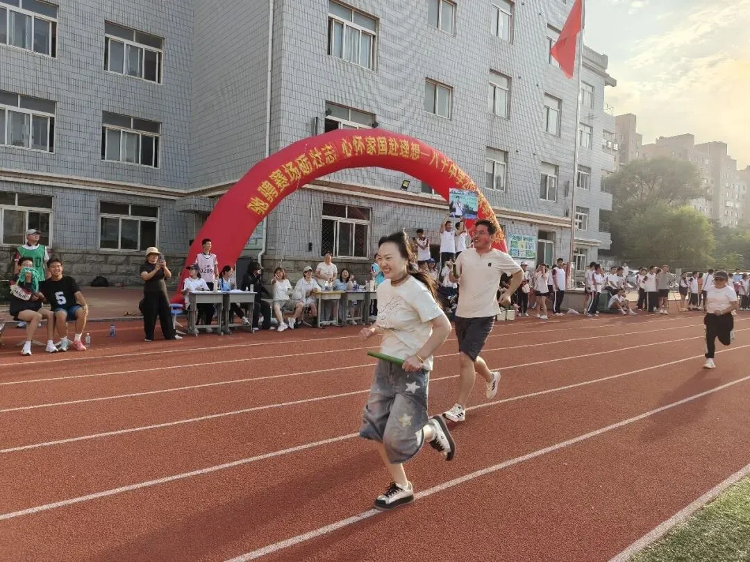 初三年级运动会掠影-第99张图片-四季读书网 初三年级运动会掠影-第99张图片-四季读书网