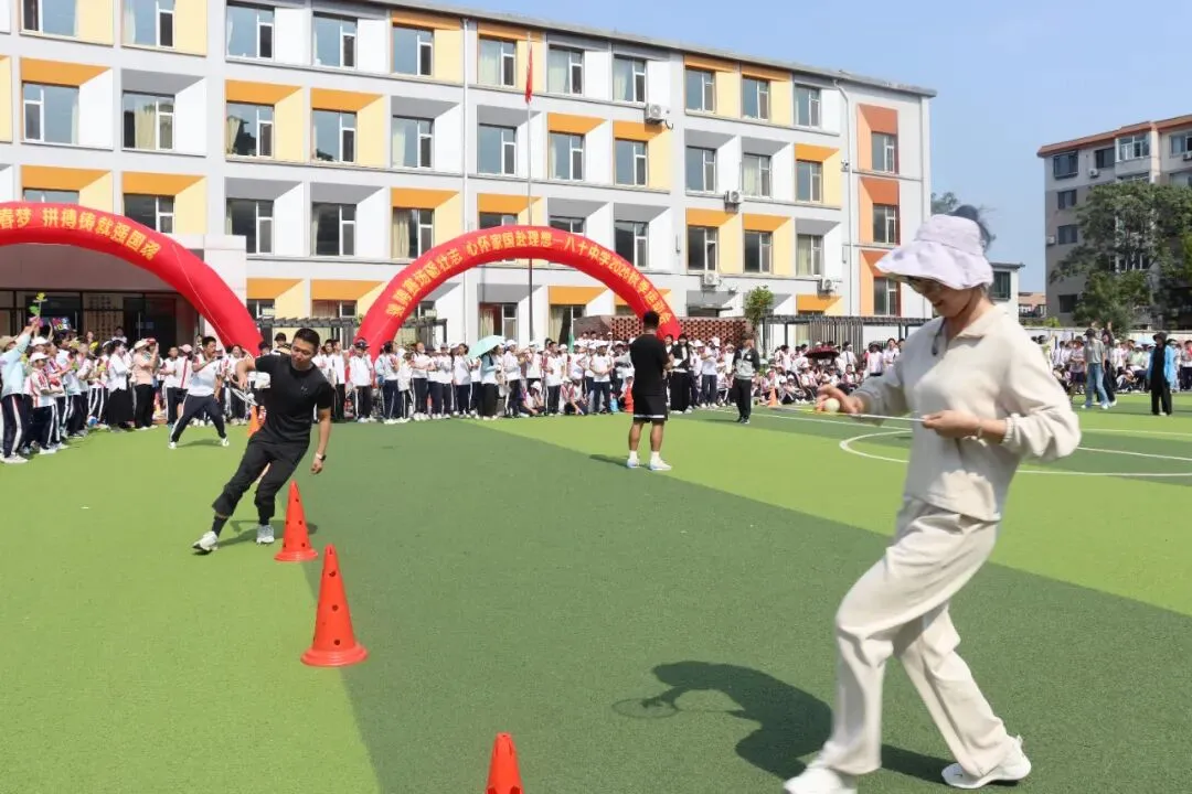 初一年级运动会掠影-第110张图片-四季读书网