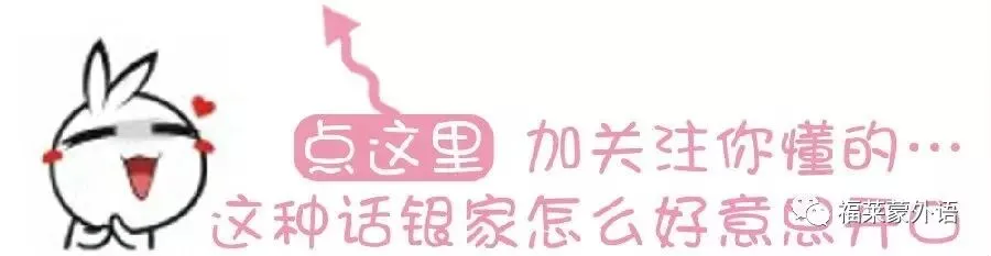 干货|2024高考德语书面表达专项训练|近三年真题话题 + AI 配套习题,应用文 + 大作文 + 图表作文一站式突破-第1张图片-四季读书网
