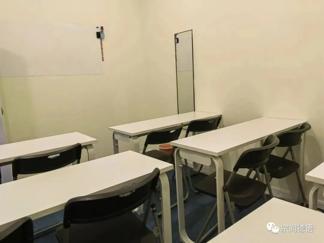 干货|2024高考德语书面表达专项训练|近三年真题话题 + AI 配套习题,应用文 + 大作文 + 图表作文一站式突破-第8张图片-四季读书网