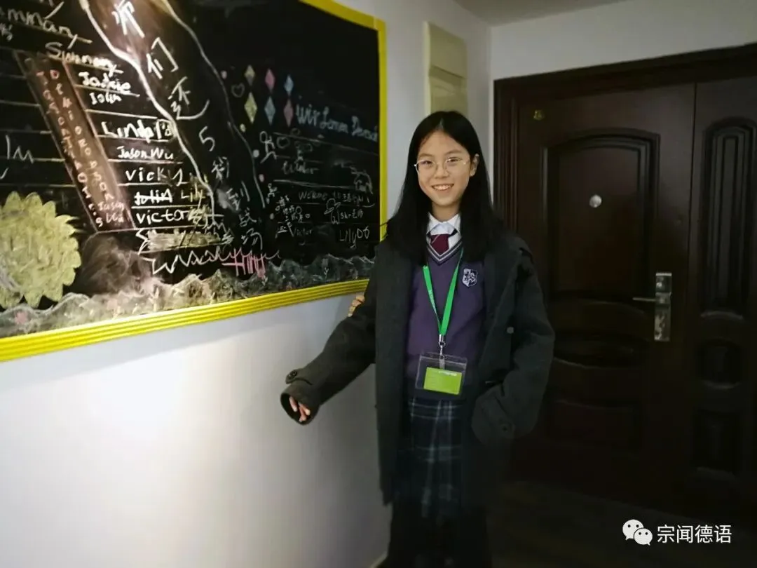 干货|2024高考德语书面表达专项训练|近三年真题话题 + AI 配套习题,应用文 + 大作文 + 图表作文一站式突破-第12张图片-四季读书网