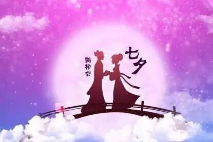 决胜高考·从选对伴侣开始|人生最好的投资:选对伴侣——与其说,人生最好的投资是选对伴侣;不如说,人生最好的投资是对伴侣好-第4张图片-四季读书网 决胜高考·从选对伴侣开始|人生最好的投资:选对伴侣——与其说,人生最好的投资是选对伴侣;不如说,人生最好的投资是对伴侣好-第4张图片-四季读书网