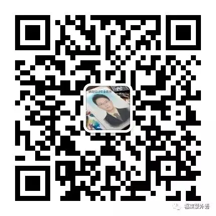 干货|2024高考德语书面表达专项训练|近三年真题话题 + AI 配套习题,应用文 + 大作文 + 图表作文一站式突破-第22张图片-四季读书网
