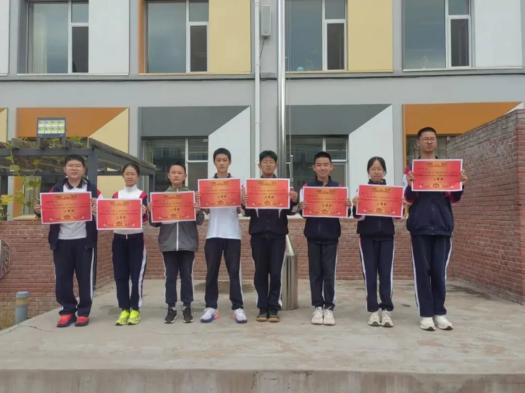 初一年级运动会掠影-第119张图片-四季读书网