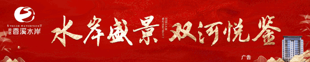 【注意】教育局最新通知!中考新增两科计入总分!具体方案……-第2张图片-四季读书网