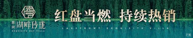 【注意】教育局最新通知!中考新增两科计入总分!具体方案……-第3张图片-四季读书网