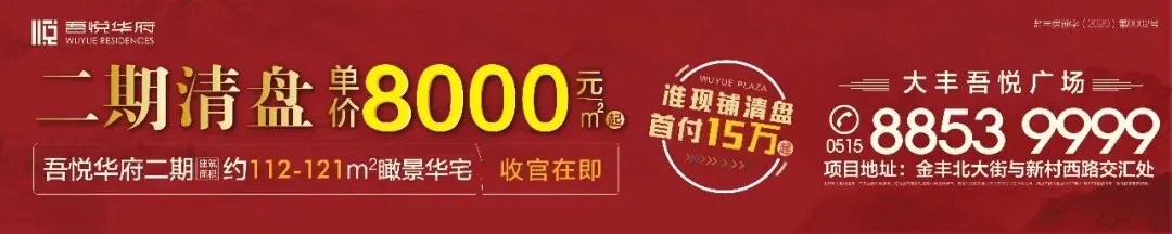 【注意】教育局最新通知!中考新增两科计入总分!具体方案……-第4张图片-四季读书网