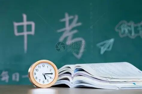 2026郑州中考重磅改革!名额扩招、大四甲自招、志愿批次调整,新初三务必吃透!-第2张图片-四季读书网 2026郑州中考重磅改革!名额扩招、大四甲自招、志愿批次调整,新初三务必吃透!-第2张图片-四季读书网