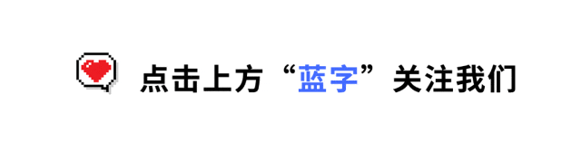 2027 上海中考英语新题型全景分析,掌握先机赢中考-第1张图片-四季读书网 2027 上海中考英语新题型全景分析,掌握先机赢中考-第1张图片-四季读书网