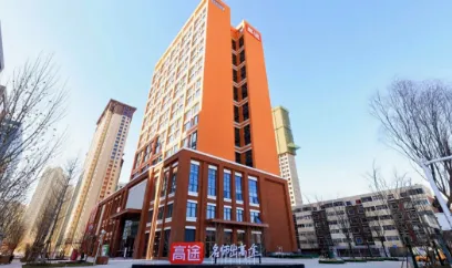 郑州初三家长真实评价|高途教育初三全托辅导,针对性集训攻克中考弱科-第9张图片-四季读书网