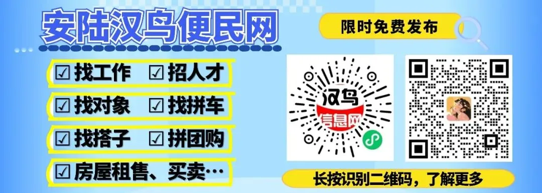 安陆市洑水中学2002届初三(3)班毕业留影-第1张图片-四季读书网