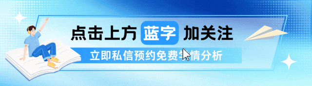 郑州初三家长:10月8日返校、10月10日补课,第一次月考就在眼前-第1张图片-四季读书网
