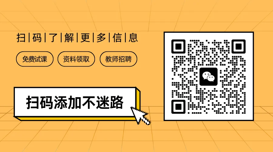 郑州初三家长:10月8日返校、10月10日补课,第一次月考就在眼前-第7张图片-四季读书网