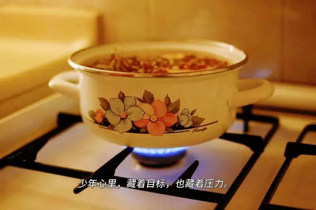 高三这一年|距高考还有247天:家长总想伸手帮忙,最后发现能做的只剩好好做饭-第1张图片-四季读书网 高三这一年|距高考还有247天:家长总想伸手帮忙,最后发现能做的只剩好好做饭-第1张图片-四季读书网