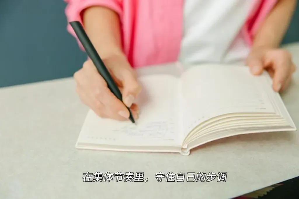 高三这一年|距高考还有247天:家长总想伸手帮忙,最后发现能做的只剩好好做饭-第2张图片-四季读书网 高三这一年|距高考还有247天:家长总想伸手帮忙,最后发现能做的只剩好好做饭-第2张图片-四季读书网