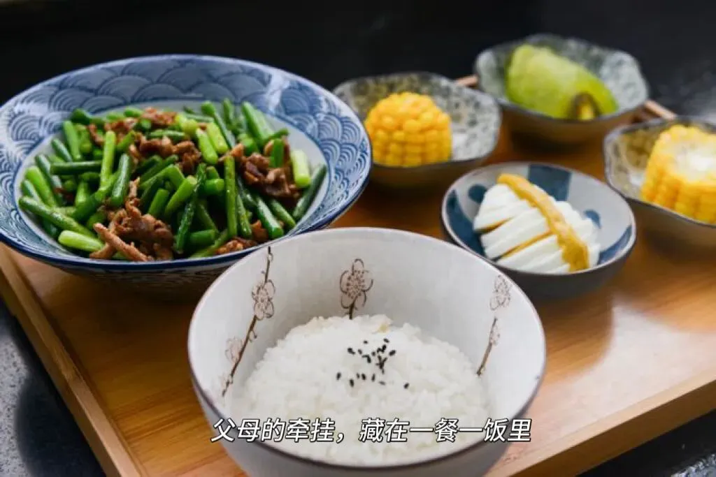 高三这一年|距高考还有247天:家长总想伸手帮忙,最后发现能做的只剩好好做饭-第3张图片-四季读书网 高三这一年|距高考还有247天:家长总想伸手帮忙,最后发现能做的只剩好好做饭-第3张图片-四季读书网