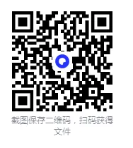 【单元试卷】一年级第一单元精选试卷3份+答案(可下载打印)-第8张图片-四季读书网 【单元试卷】一年级第一单元精选试卷3份+答案(可下载打印)-第8张图片-四季读书网
