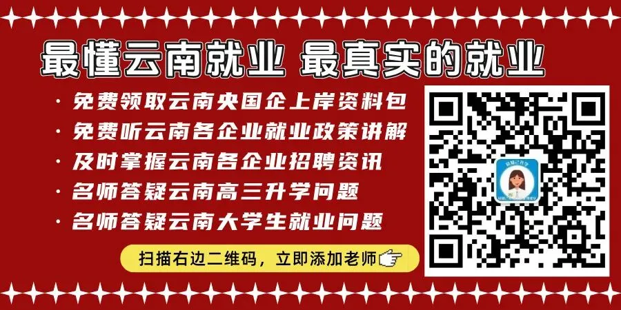 高考分不高,考研上岸更容易:这6个专业,家长该早点知道-第4张图片-四季读书网 高考分不高,考研上岸更容易:这6个专业,家长该早点知道-第4张图片-四季读书网