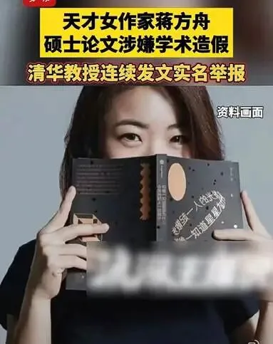 2027年高考作文针对性阅读资料:报刊时评文精选(060)-第8张图片-四季读书网 2027年高考作文针对性阅读资料:报刊时评文精选(060)-第8张图片-四季读书网