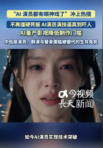 2027年高考作文针对性阅读资料:报刊时评文精选(060)-第10张图片-四季读书网 2027年高考作文针对性阅读资料:报刊时评文精选(060)-第10张图片-四季读书网