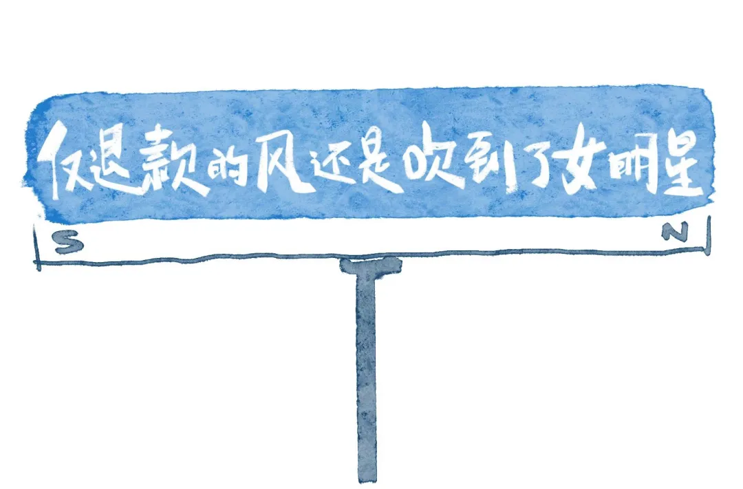 文化行业的现状:一堆高考不到三百分的真人vs过六百分的人ai剧-第4张图片-四季读书网