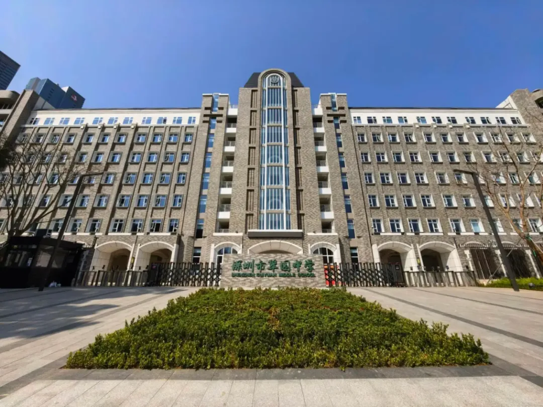 600分率30%!翠园中学2026年高考成绩出炉!-第5张图片-四季读书网 600分率30%!翠园中学2026年高考成绩出炉!-第5张图片-四季读书网