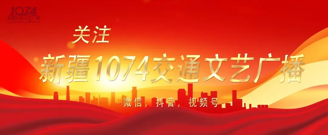 自治区2027年普通高考网上报名系统将开通-第1张图片-四季读书网