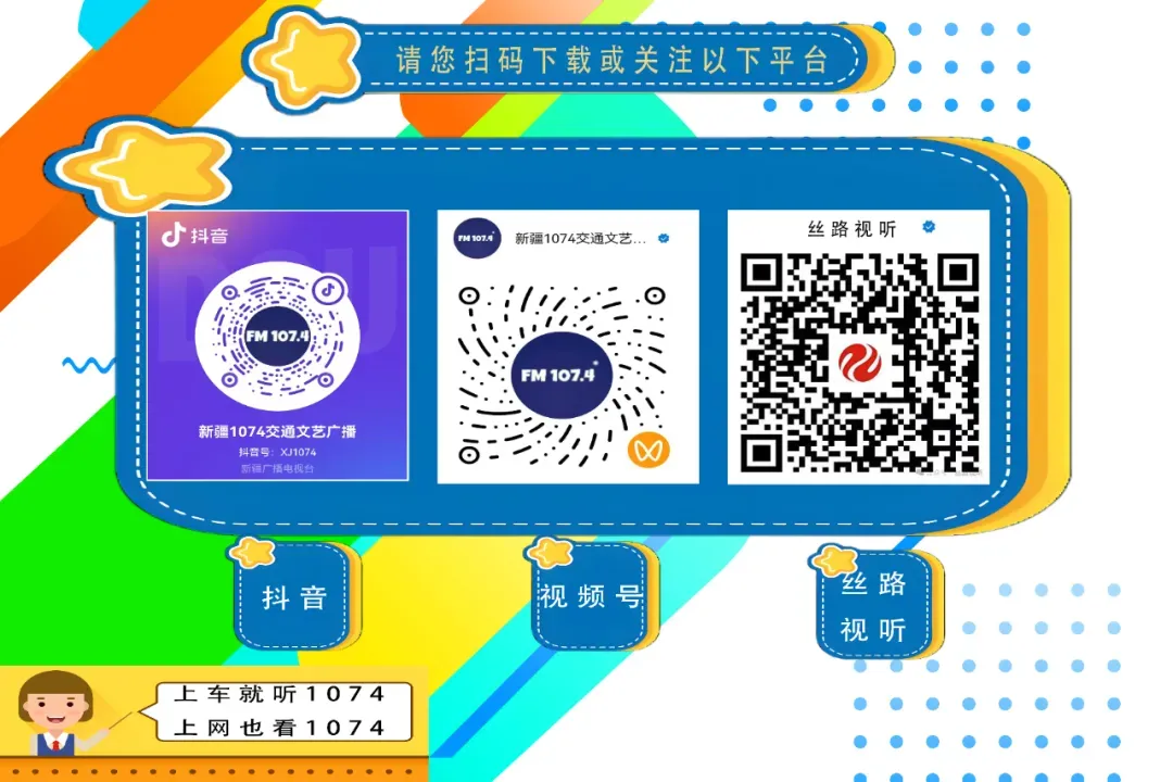 自治区2027年普通高考网上报名系统将开通-第2张图片-四季读书网