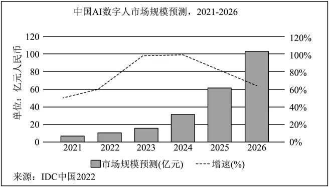 【中考提升新题练】2026-2027学年九年级9月学情检测 语文试卷(另有详解0-第3张图片-四季读书网 【中考提升新题练】2026-2027学年九年级9月学情检测 语文试卷(另有详解0-第3张图片-四季读书网