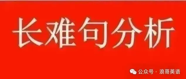 2026年高考完形填空试卷解析和讲题策略 课件-第1张图片-四季读书网
