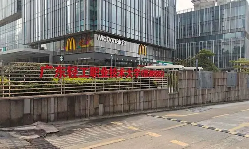 2027届博启职教“3+证书”高职高考集训营,报名启动!-第2张图片-四季读书网 2027届博启职教“3+证书”高职高考集训营,报名启动!-第2张图片-四季读书网