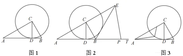 2026年海南省中考数学试题-第7张图片-四季读书网 2026年海南省中考数学试题-第7张图片-四季读书网