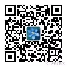 【涵城语文】2026上海中考作文题-第6张图片-四季读书网 【涵城语文】2026上海中考作文题-第6张图片-四季读书网